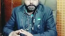 Likoria Treatment in Urdu | Leucorrhoea Treatment | White Discharge in Female | #likoria #leucorrhoea #whitedischarge #tajmhomeoclinic #drisrarahmadrana #healthtips #health #wellness #firstaidtips #viralshorts #viral #trending #fyp #reels #shorts