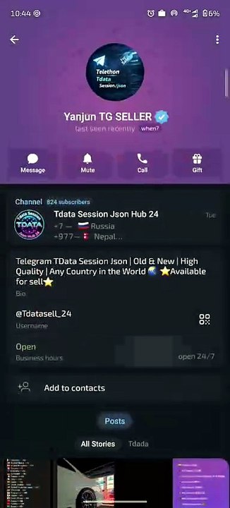 Buy Telegram TData & Session + JSON – Complete Guide for Secure Telegram Automation