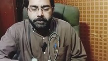 Jaryan ka ilaj | Jaryan | Spermatozoa Treatment | How to Stop Drops After Urine | #jaryan #azospermia #tajmhomeoclinic #drisrarahmadrana #health #healthtips #wellness #firstaidtips #viralshorts #viral #trending #fyp #shorts #reels