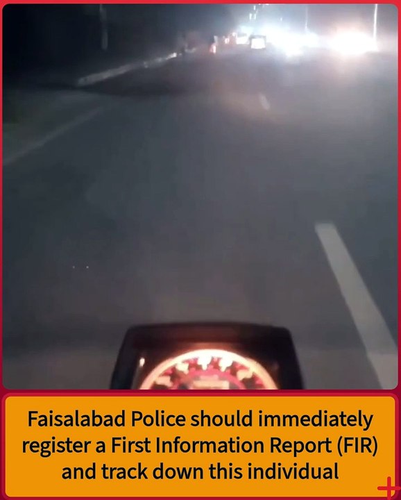 Faisalabad Police should immediately register a First Information Report (FIR) and track down this individual. In Pakistan, "software update" is a widely understood slang term used by the public to demand swift police intervention, public accountability,