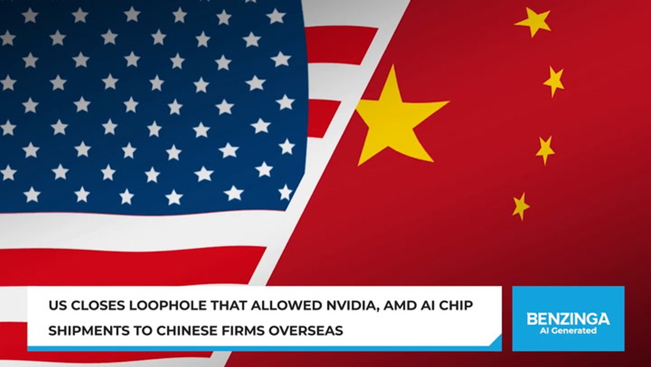 US Closes AI Chip Gap