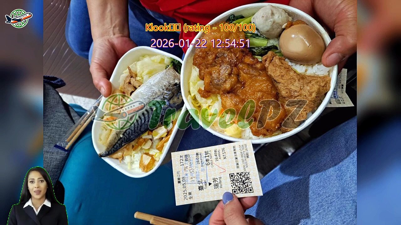 「TravelPZ」 Review Taiwan Railway Train Ticket