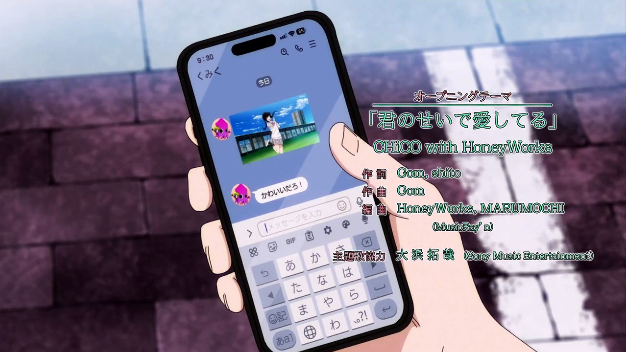 07