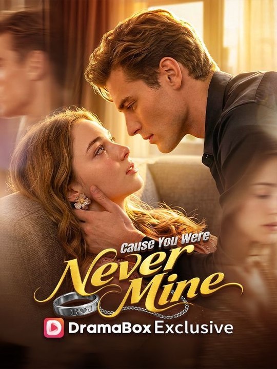 Cause You Were Never Mine Full EP