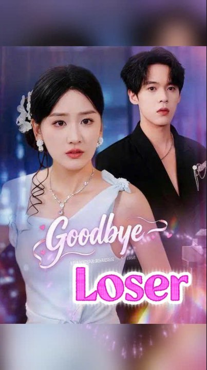Goodbye Loser - (2026) ✅ FULL EP