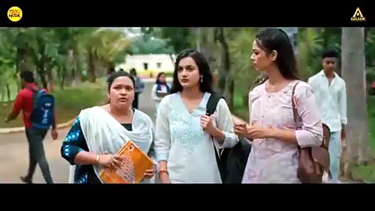 Diary (2026) - Trailer