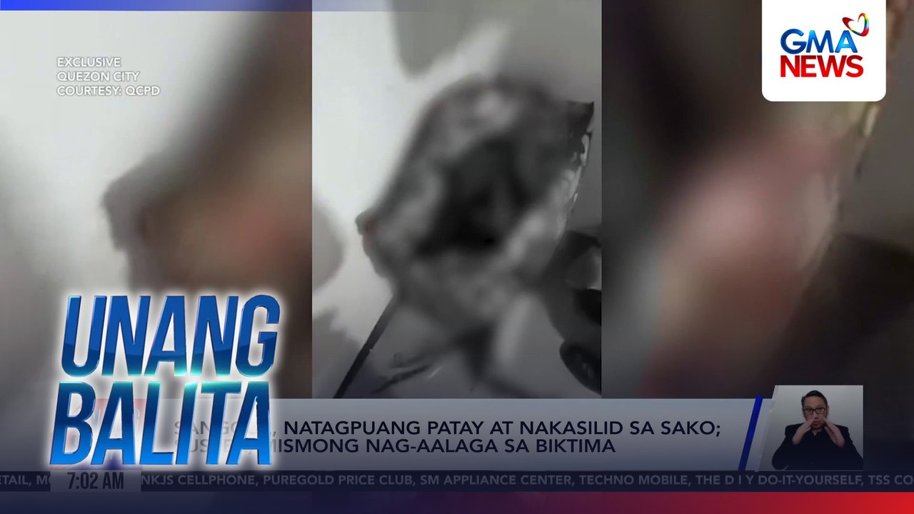 Sanggol, natagpuang patay at nakasilid sa sako; suspek, mismong nag-aalaga sa biktima | Unang Balita