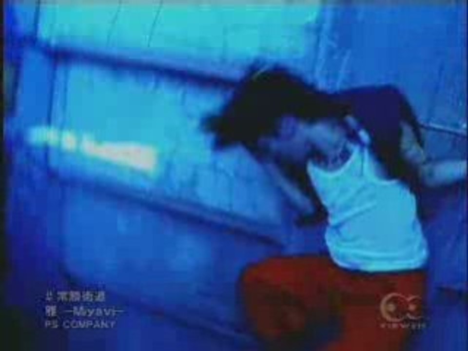 Miyavi-Joushou Gaidou