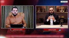 الرقم 963 والرقم 111 والرقم 1111 عند تجار الطاقة والصوفية د. هيثم طلعت يكشف السر
