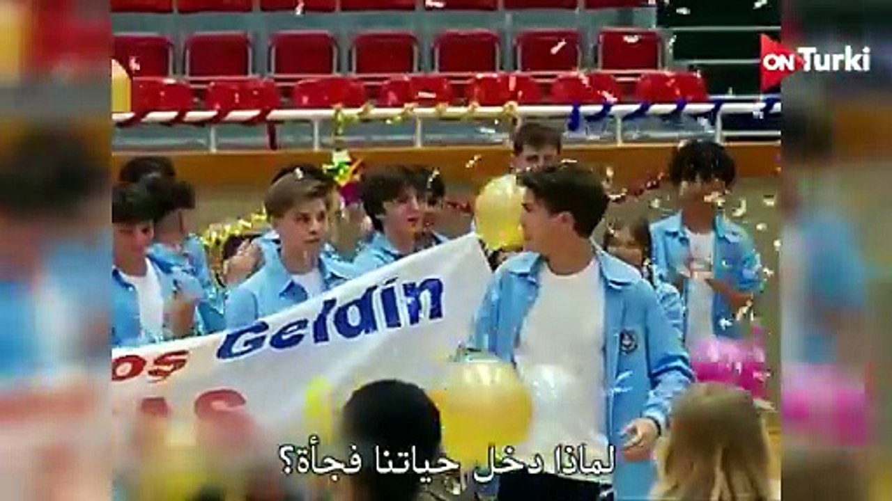 مسلسل في السابعة عشر الحلقة 2 احداث 1 الرسمي مت...