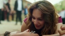 مسلسل المدينة البعيدة الحلقة 63 الاخيرة مترجمة الجزء 2