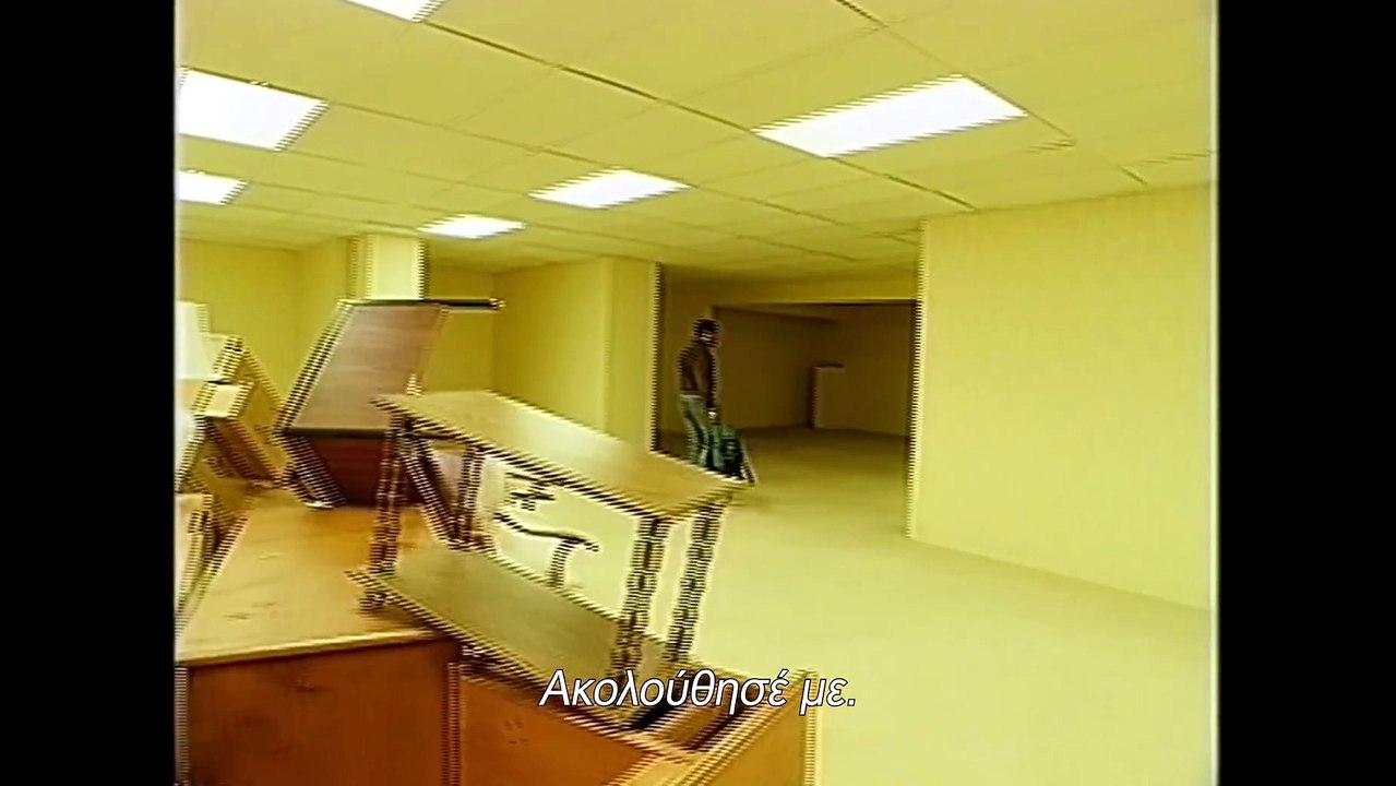 Backrooms (2026)