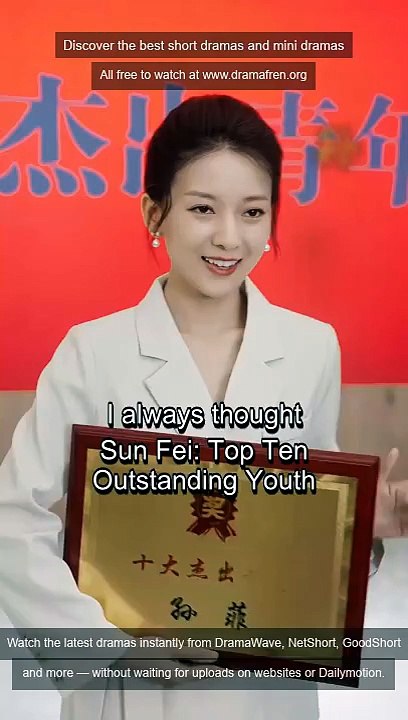 Watch I Refuse to Be the Tragic Girl Chinese Drama-💔 | Emotional Drama English Subtitles