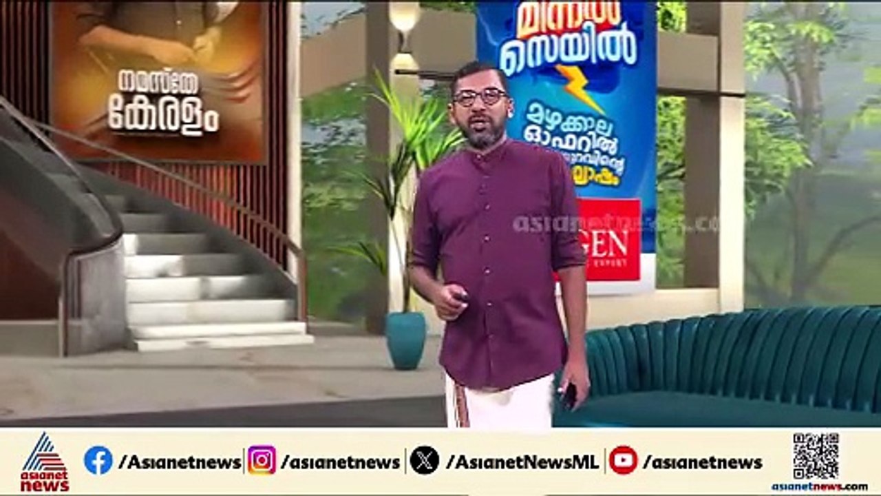 ഇന്നും വ്യാപക മഴയ്ക്ക് സാധ്യത; സംസ്ഥാനത്ത് നാല്...