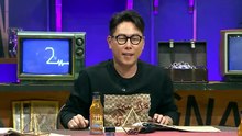Heart Signal Hateu Sigeuneol - Season 3 Episode 06