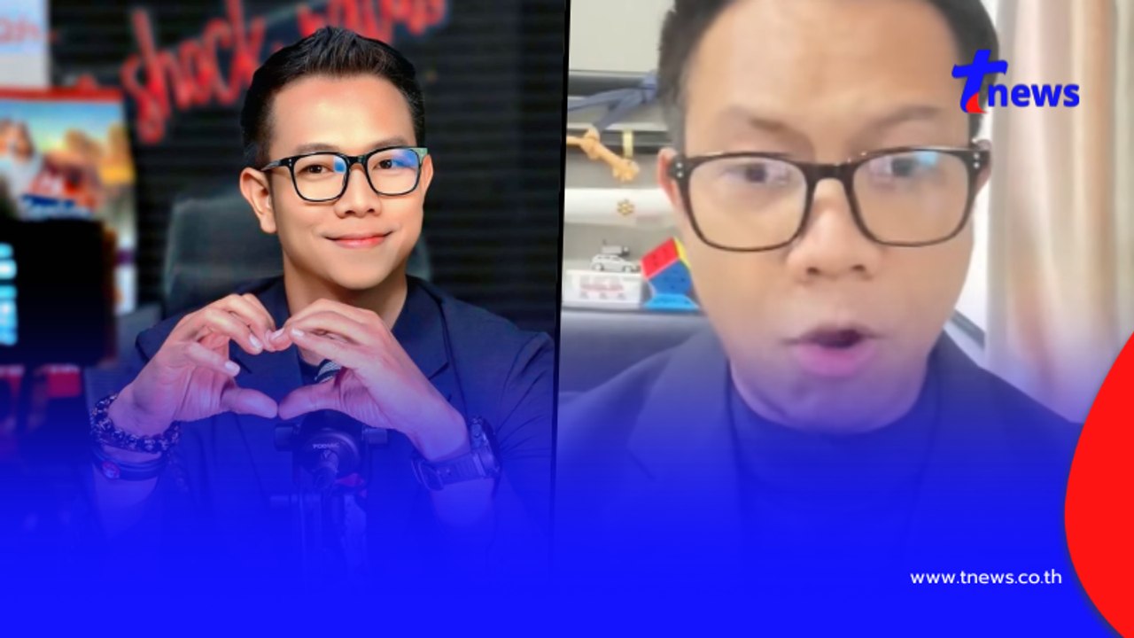 พูดแล้ว "ทองใหม่" โต้กลับปมขู่ปล่อยภาพลับแบล็กเมล์สาว