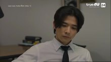 ทนาย เดือด ตอนที่ 1 (EP.1) วันที่ 1 มิถุนายน 2569