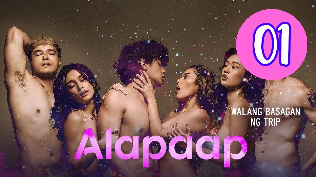 Alapaap Episode 1 Engsub