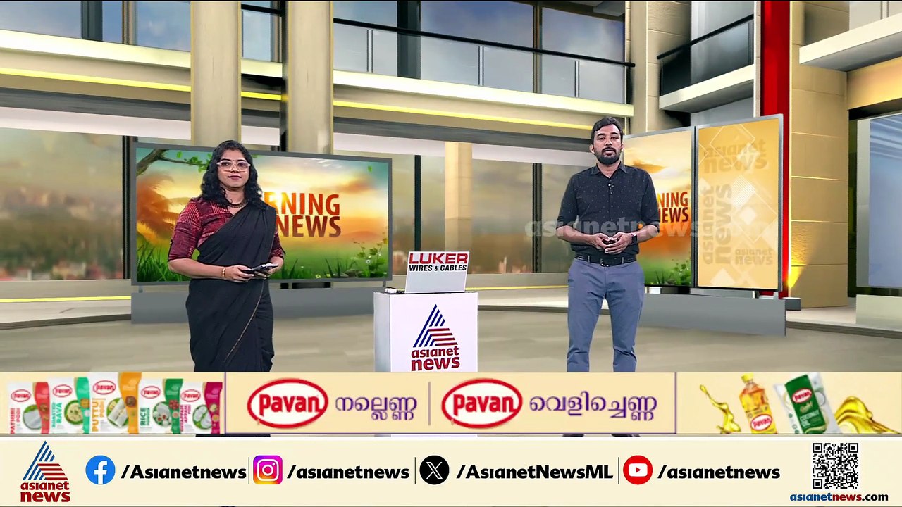 നന്ദിപ്രമേയ ചർച്ച ഇന്നും തുടരും; പ്രതിപക്ഷം അടിയന്തര പ്രമേയത്തിന് നോട്ടീസ് നൽകാൻ സാധ്യത