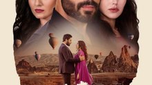 الضرة - Episode 96