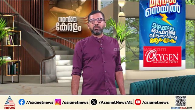 പിണറായി വിജയന്റെ വീട്ടിലെ റെയ്ഡിനിടെ ഇഡി ഉദ്യോ​ഗസ്ഥർക്ക് നേരെയുണ്ടായ വധശ്രമം; അന്വേഷണം നിലച്ച അവസ്ഥ