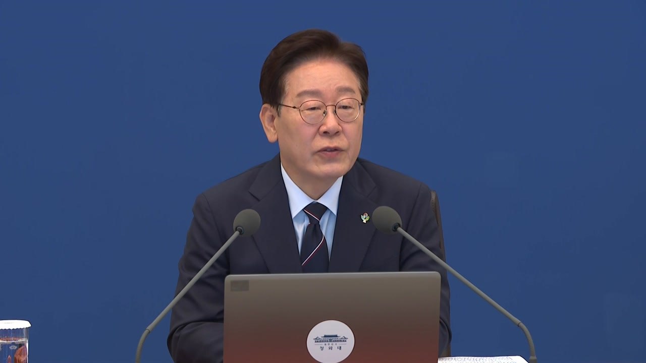이 대통령 "동일 사업장서 동일 사고 반복, 심각한 문제" / YTN