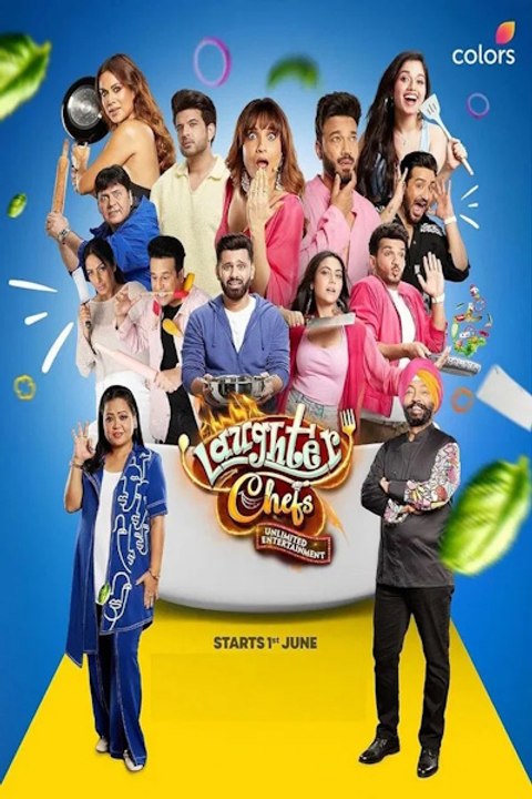 [HOT] Laughter Chefs Unlimited Entertainment - Season 3 - Episode 01: Laughter Chefs' Family Returns!