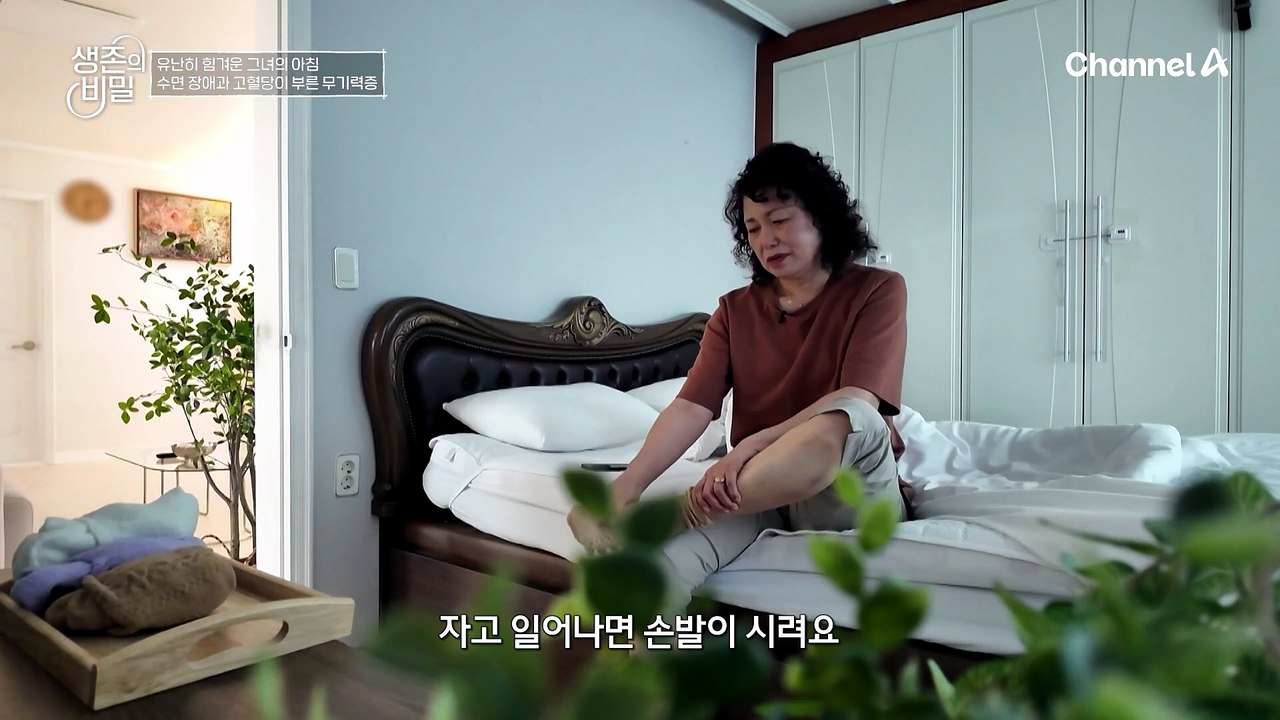 짧은 운동 후 먹는 짬뽕 & 짜장 세트?! 밀가루 음식 덕분에 혈당 스파이크가 찾아왔다