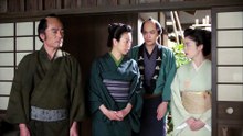 あきない世傳 金と銀３（３）「藍染めの花火」