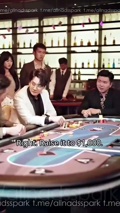 All or Nothing - The Fatal Gamble