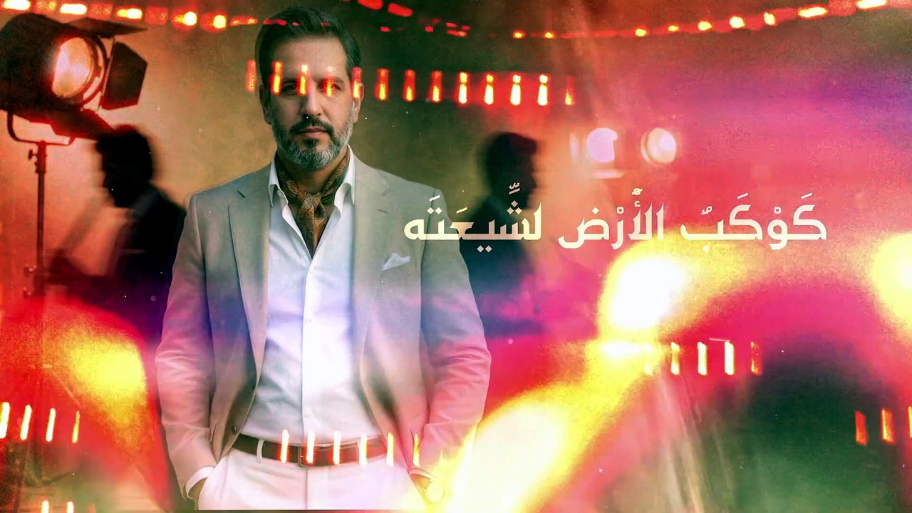 كبير الشيعة | مهدي العبودي و ميرزا سالم 2026