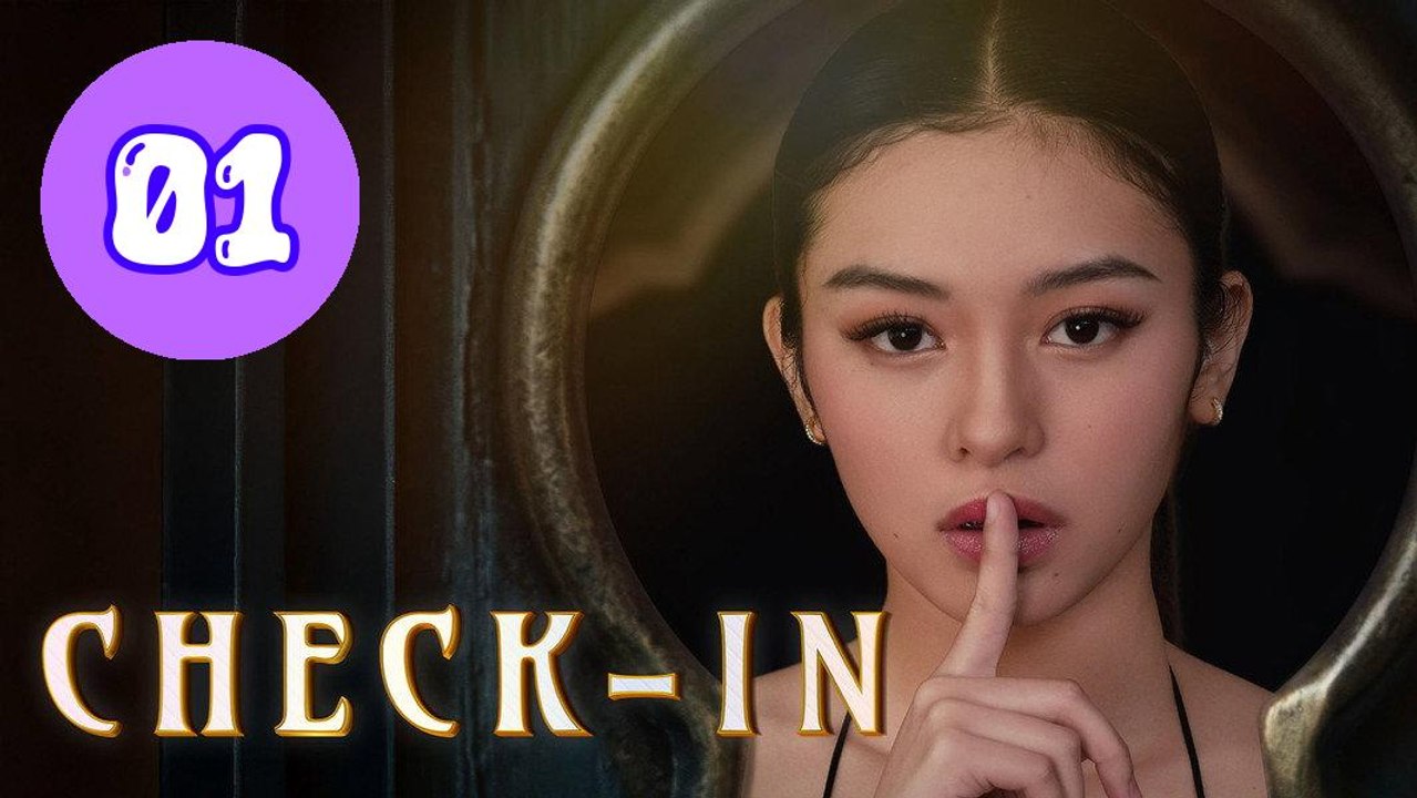 CheckIn 2026 Episode 1 Engsub