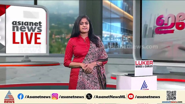 'ധവളപത്രമെന്ന ഉമ്മാക്കി കാണിച്ച് പേടിപ്പിക്കണ്ട'; അടിയന്തര പ്രമേയ നോട്ടീസ് നിയമസഭയിൽ ചർച്ച ചെയ്യില്ല