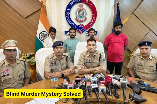 एक साल बाद खुला अंधे कत्ल का राज! पत्नी-प्रेमी ने मिलकर करंट से कर दी पति की हत्या, 4 आरोपी सलाखों के पीछे