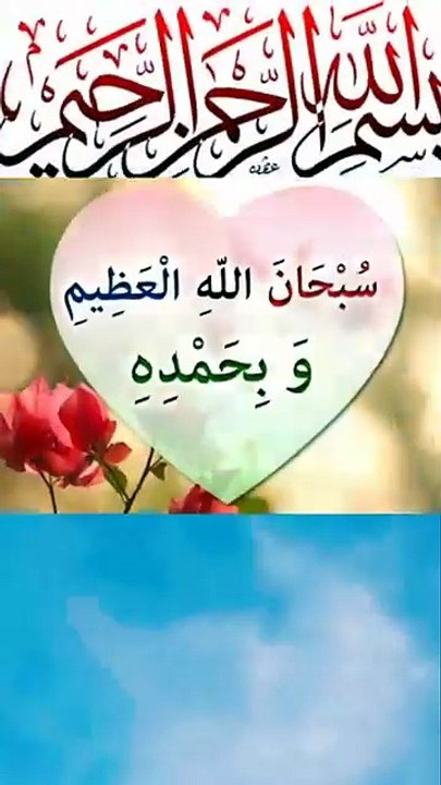 Juma_ka_wazifa#Short