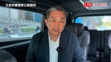 空軍T-34初教機墜毀2飛官殉職 王定宇：未逾全壽期籲外界勿過度臆測