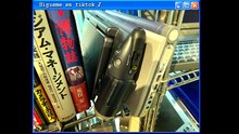 Laptop para streamers del 2001