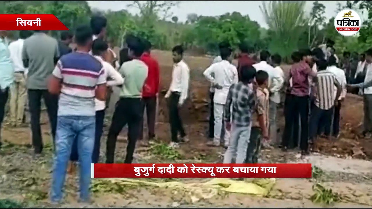 निर्माणाधीन कुआं धंसने से मां-बेटी की मौत