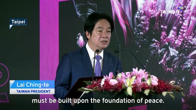 Taiwan President Pledges Support for AI Development at COMPUTEX 2026