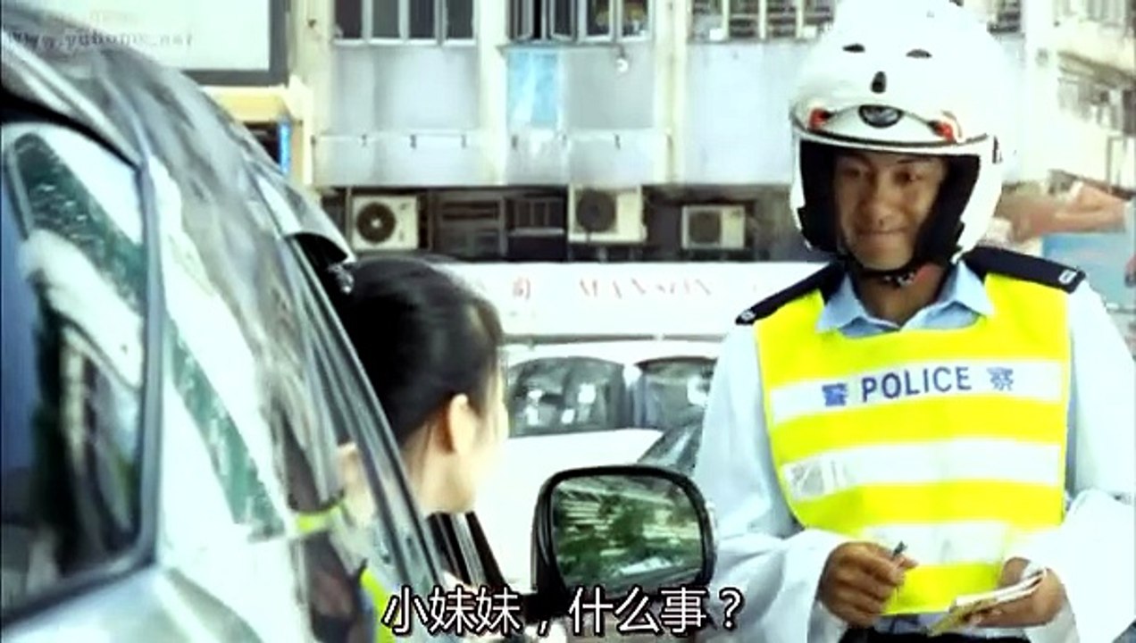 塚愛 In Love with the Dead