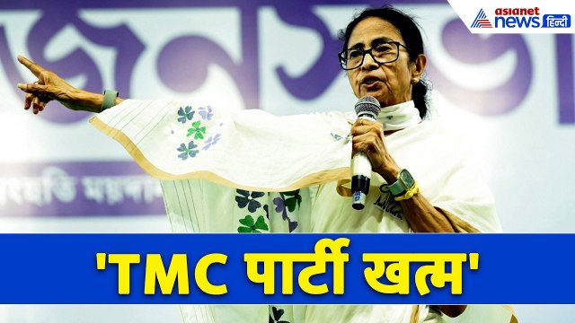 'Mamata Banerjee की TMC अब खत्म', Locket Chatterjee का बड़ा बयान