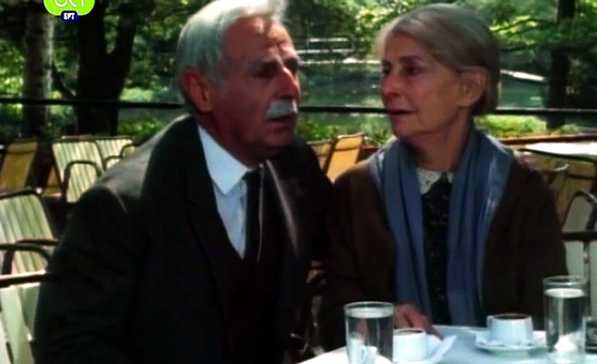 Γάμος στο περιθώριο (1989)