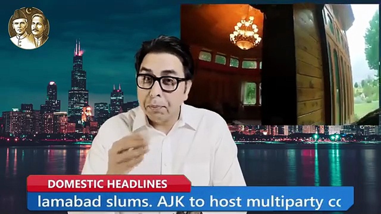 Shahbaz Gill Latest Updates 2026 | Breaking Politi