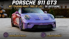 Story | Porsche 911 GT3 mit Touring-Paket Tree of Life Sonderwunsch