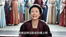【AI短剧合集】 嫡女难为：花宴定乾坤
