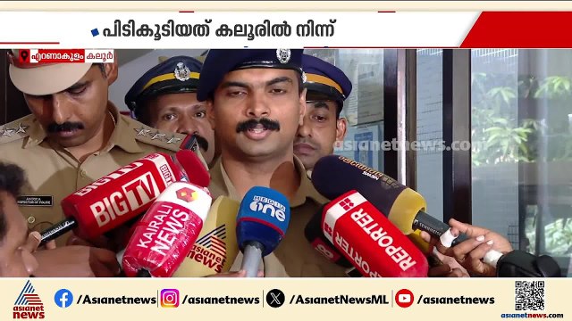 എല്ലാ പ്രതികളെയും അറസ്റ്റ് ചെയ്യും, ഒന്നാം പ്രതിയുടെ ബിസിനസ് ഡീലിങ്സ് പരിശോധിക്കും| കൊച്ചി ഡിസിപി