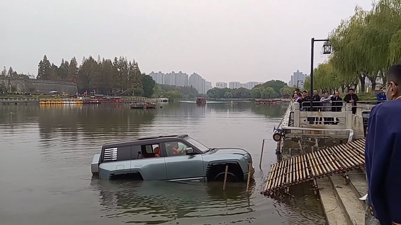 Boat Car