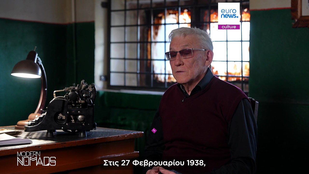 Στον απόηχο του Ερυθρού Τρόμου: Τα θύματα της π...