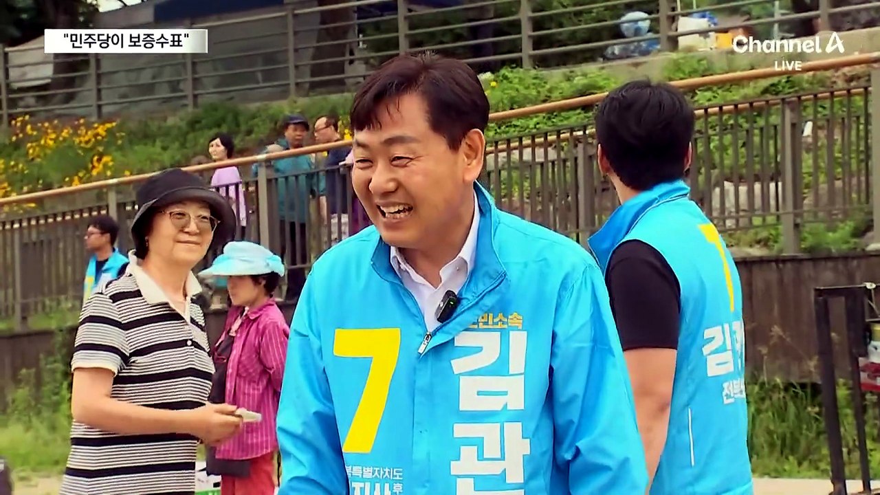 이원택 “국가 예산 확보”…김관영 “정청래 심판”