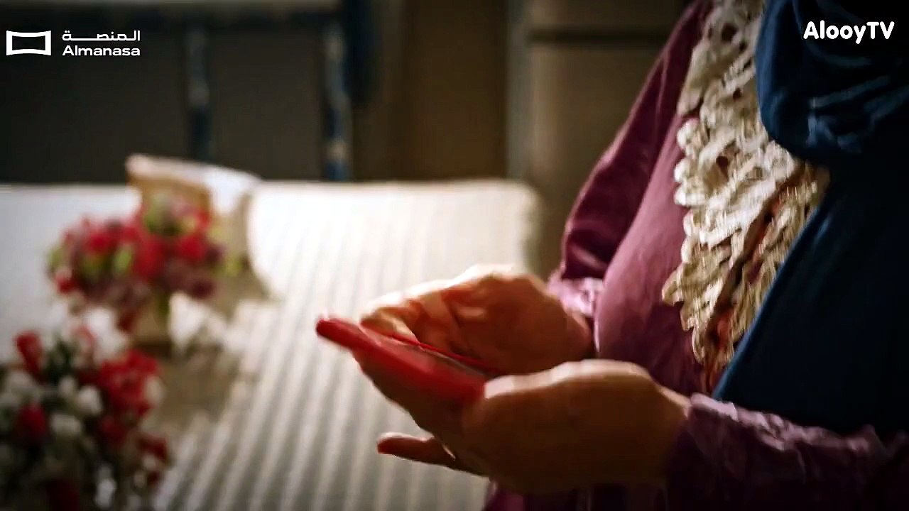 مسلسل العمة الحلقة 4 الرابعة